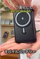 自動画像