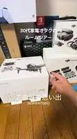 自動画像