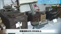 自動画像