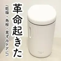 自動画像
