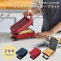 自動画像